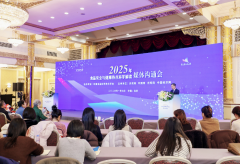 <b>企业所用原料虾仁中存正在丽蝇长体；将收集平</b>