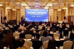 是中国进行国际、消息交换的主要